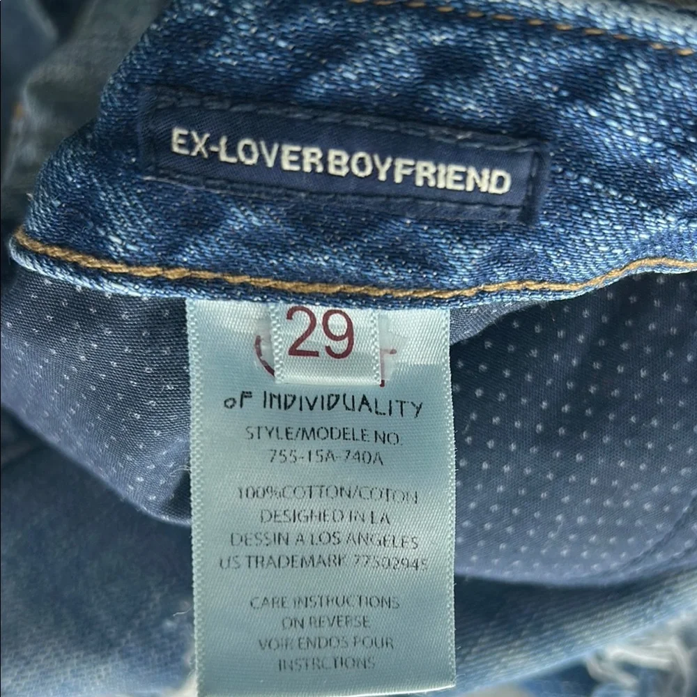 Cult of Individuality Blue Distressed Jean Shorts
